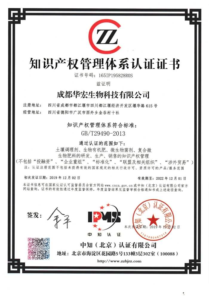 IMG_0001.jpg IMG_0001.jpg