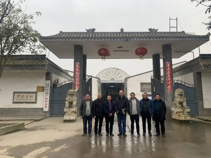 微信圖片_20191223180413.jpg 微信圖片_20191223180413.jpg