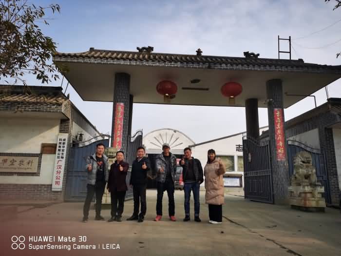 微信圖片_20200108185104.jpg 微信圖片_20200108185104.jpg