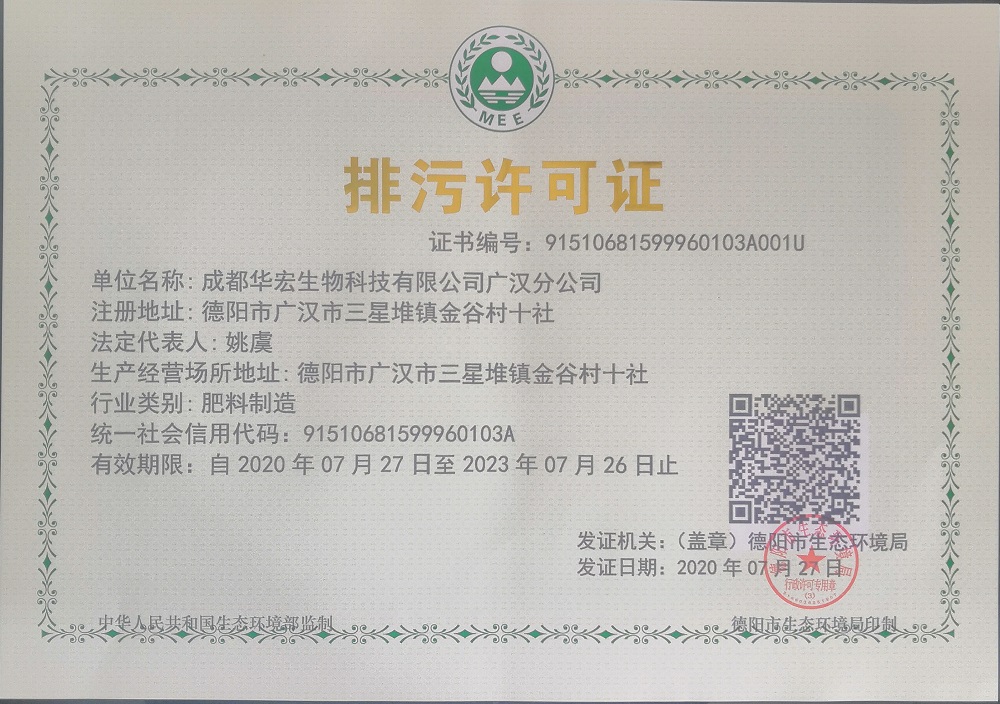 微信圖片_20200920102938.jpg 微信圖片_20200920102938.jpg