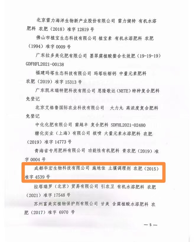 QQ截圖20220621102621.jpg QQ截圖20220621102621.jpg