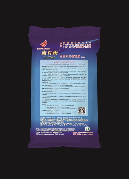 微信圖片_20220811225616.jpg 微信圖片_20220811225616.jpg