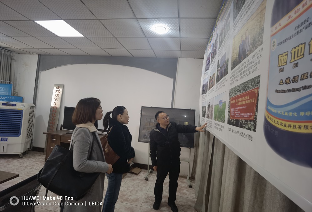 微信圖片_20240104110211.jpg 微信圖片_20240104110211.jpg