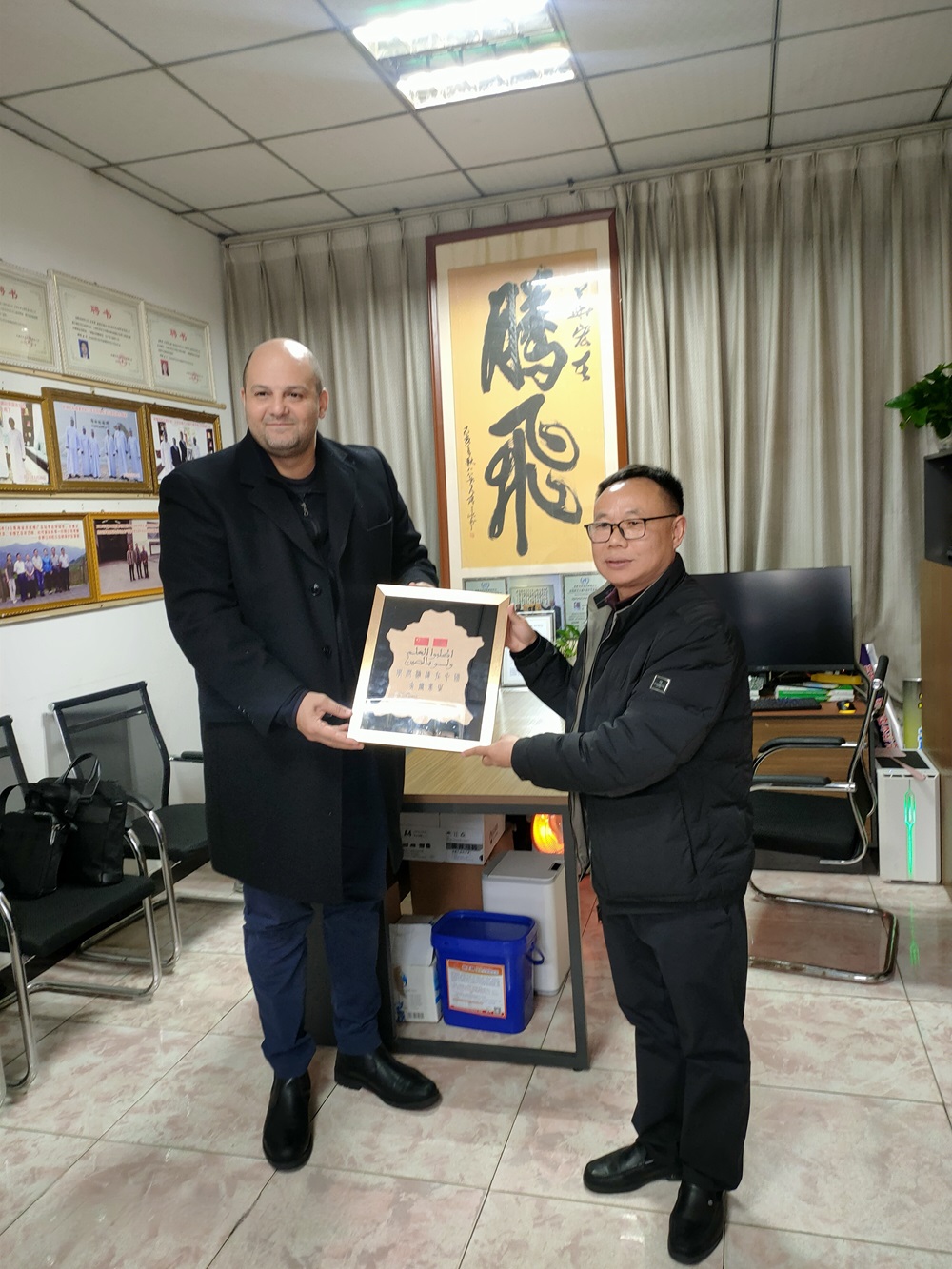 2024012317059765906174253.jpg 2024012317059765906174253.jpg