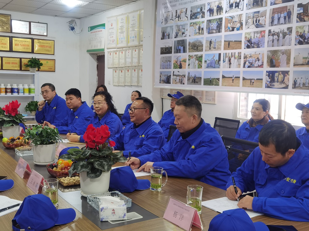 2024012317059765906174253.jpg 2024012317059765906174253.jpg