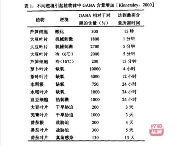 微信圖片_20250510203623.png 微信圖片_20250510203623.png